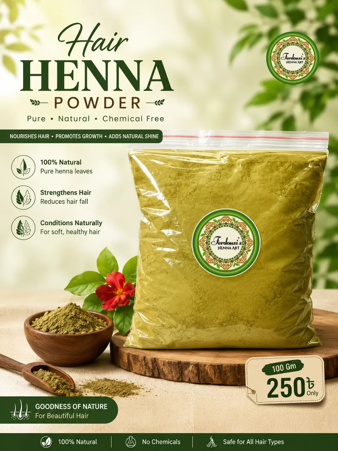 🌿 Hair Henna 200g + 1 Organic Mehendi FREE + FREE Delivery